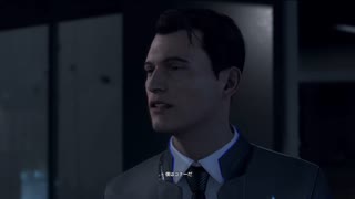 【Detroit:Become Human】Case01 あるアンドロイド捜査官の事件簿【SIDE：コナー】