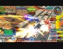 【EXVS MBON】バエル戦記M#0164