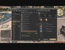 カッパのFF14生活135　ビスマスウォーサイズＨＱの制作に挑戦