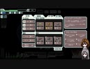 【ゆっくり実況】何となくFTL九十七つ目マンティス船B【FTL】