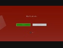 絵心マインクラフトpart14