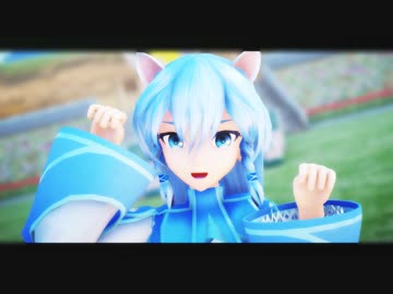 【つかさ式アイラ】JUMP UP【MMDオリキャラ】