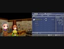 綾崎ギンのFF3　実況プレイ　その４