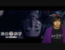 對馬ニ侍フ影トナル 【 ゴーストオブツシマ / Ghost of Tsushima Director's Cut 】実況プレイ Part4