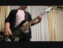 【ベース】春よ来い　を弾いてみたかった
