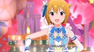 【ミリシタ】伊吹翼　第１弾