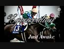 【競馬MAD】98世代＋α     Just Awake