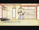 【新CoC仮想卓】一文字一家で悪霊の家　反省会【おまけ】