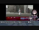 M@jin Tensei ~SPIRAL  CINDERELLA~＃１３
