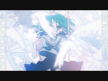 永遠のあくる日　歌ってみた　灯翠ユル