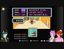 MOTHER2の世界を歩き回ってみた_08