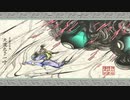 【大神 絶景版】日本神話を全く知らないうちですが神様が主人公のゲームをやっていく！【パート３１】