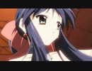 【MAD】Kanon　眠れる花は春を待つ