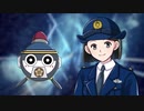 【警察庁】アニメで学ぼうストーカー対策 （フルバージョン）-720p