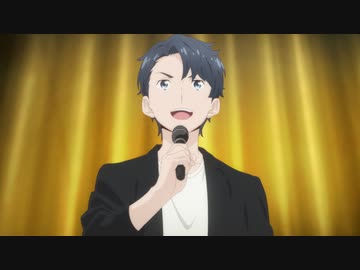 群青のファンファーレ　第1話　始まりの出会い