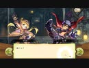 【ぼそぼそ実況】メルクストーリアを遊んでみた。【コラボ２（後）】