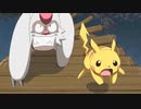 【バンドアレンジ】Pokémon OP Medley【MAD】
