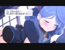 少し調子に乗りすぎました……