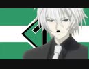Nightcore - The theme of Isaac Westcott - Volk ans Gewehr (Svensk Version)
