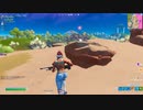 【残響散歌】pc移行9日目のキル集【Fortnite】