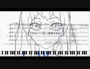 【ボカロアカペラ】初音ミクさんが右肩に蝶を乗せ威風堂々とサンドリヨンを読みながら東京のテディベアを愛でているようです。【みくぺら】