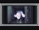 ◆晦-つきこもり　実況プレイ◆part152