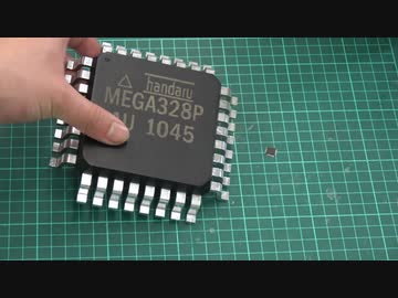 巨大マイコンを作ってみた