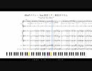 【ボカロアカペラ】40mPメドレー【みくぺら＋α】