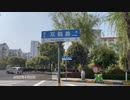 咸宁市人民广场