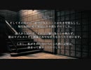 【CoeFont】自分の声を合成音声化できるサイトがあるらしい