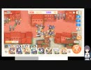 れじぇくろ！の低音ヴォイスなプレイ配信９【「元奴隷少女は、生きたいように生きる」をやる】