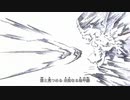 新参者と見る 好きな作品 OP・ED集 : その㊺