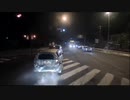 日本の車載映像ドラレコ 交通事故/危険運転 Part11