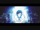 ネガティブ進化論(DECO*27)ド昼間に歌ってみた/さむほーん