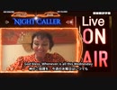 LJさんに感謝☆感謝 20220403 【機械翻訳】後半