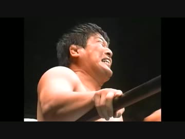 三沢＆小橋 vs. 川田＆田上 93年6月1日 全日 - ニコニコ動画