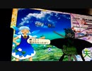 ｢イージー｣東方天空璋をなりきり下手くそボイスで実況「セリフのみ」１