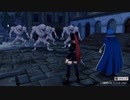 [FAIRY TAIL]第17回(17-3) エルザとジェラールの子竜退治