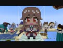 【minecraft】にじさんじ フレン・E・ルスタリオの作り方