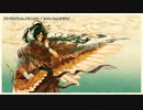 【ニコカラ】どうで逃げれぬ、ござんなれ【onvocal】
