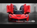 VicetoneーNevada