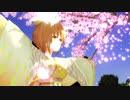 【MMDオリキャラ】_33　トウコさんのYellow
