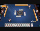 【素人だけど..】ブラウザゲームの雀魂 -じゃんたま- No.0076【段位戦／銀の間／４人東／第３位】