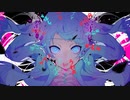 【マッシュアップ】『キメラ』×『ゴーストルール』【VOCAMASH】