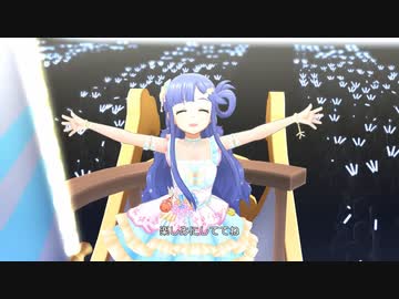 【#シンデレラ10周年ファイナルday2】サビメドレー【聞ければいい人用】