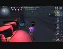 バッツマン【第五人格】【バッツマン】