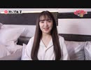 脱いだらおっぱいの迫力が想像以上だった【天木じゅん｜ラブホの湯】カップルズ#70