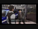 龍が如く５NO21 吐きそうな客