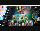 【シャドバ／ウマ娘コラボ】No.1322 デイリーミッション消化【キャンペーン／ビンゴ＆クイズ＆ソロプレー】