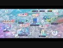 【30分間耐久】プロセカ エイプリルフール限定現実世界BGM【2022】